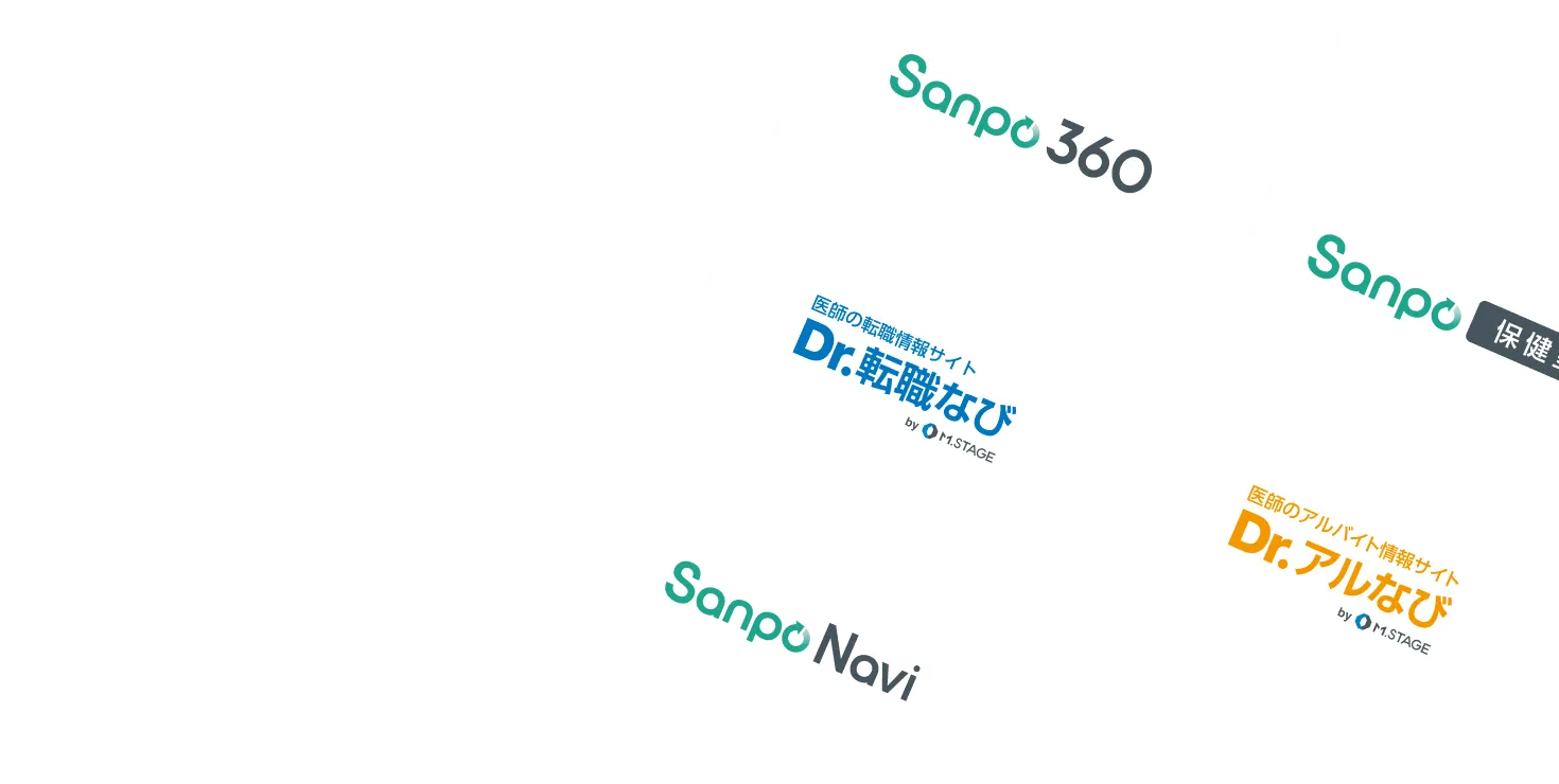 PRODUCT/SERVICE プロダクト/サービス